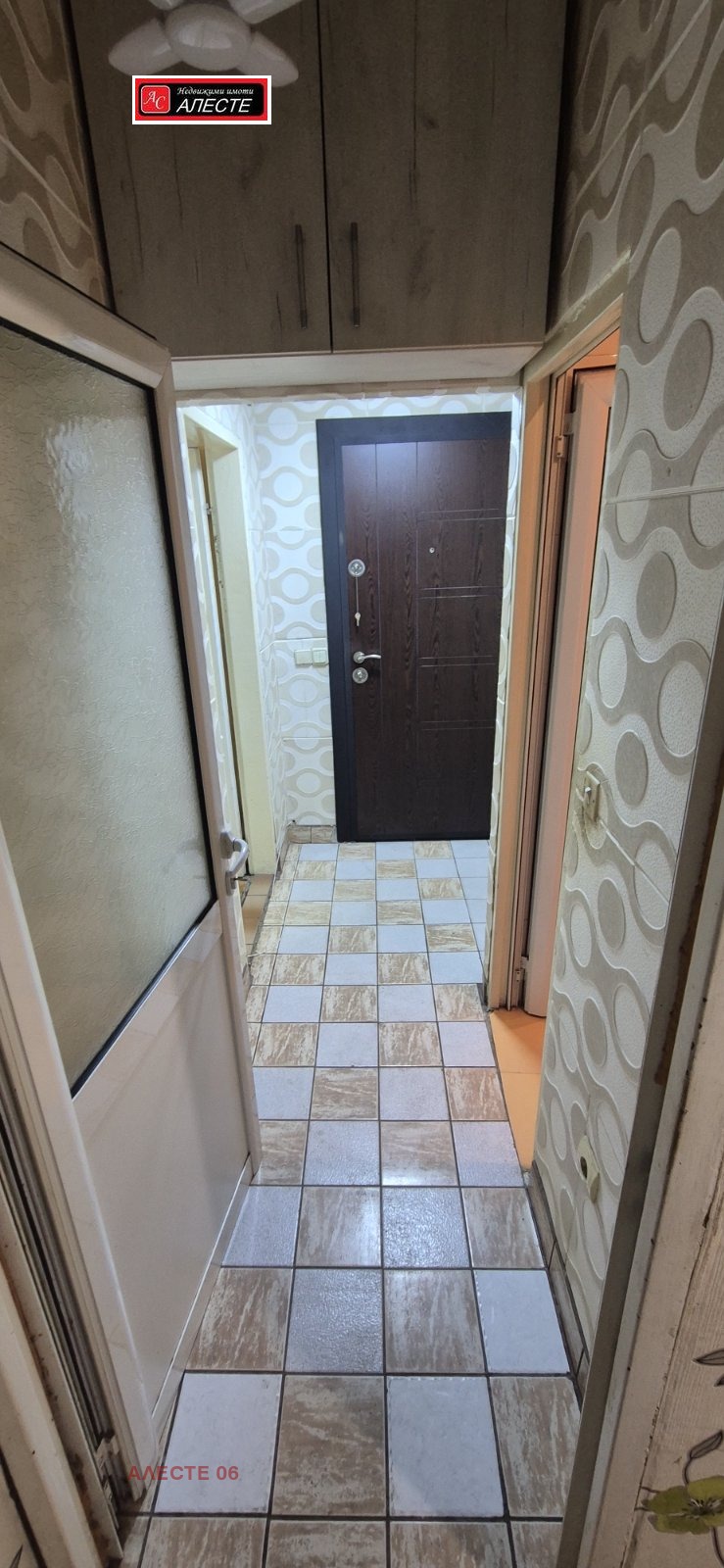 ������� 1-����� | Imot.bg � ����������� 3