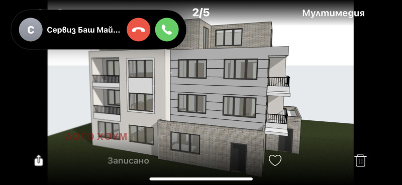 Продава 3-СТАЕН в град Варна, Галата - 121 кв.м / 206 000 € » 402 900.98 лв., ЛОГО ХОУМ