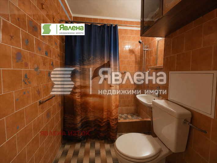������� 3-����� | Imot.bg � ����������� 5