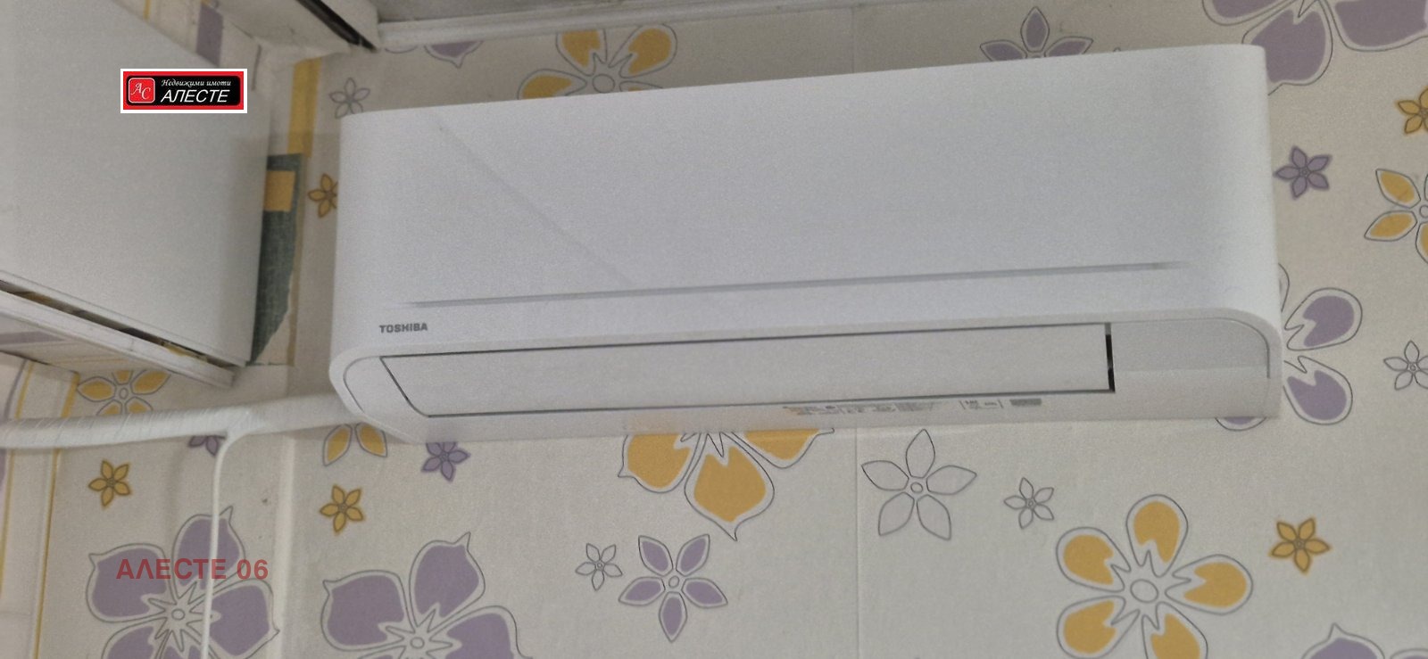 ������� 1-����� | Imot.bg � ����������� 12
