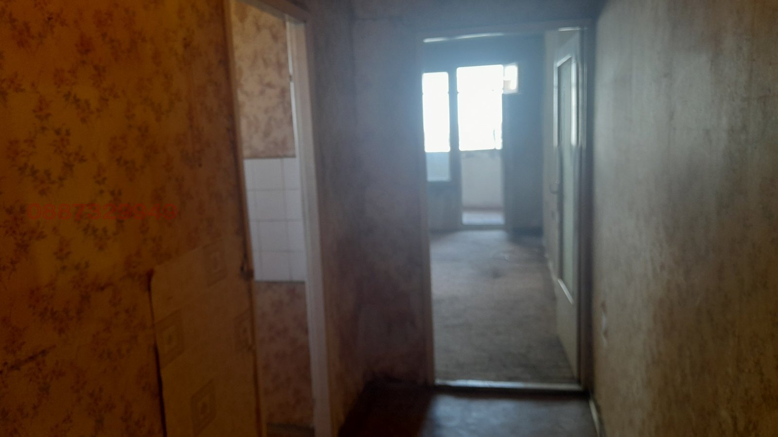 ������� 2-����� | Imot.bg � ����������� 6