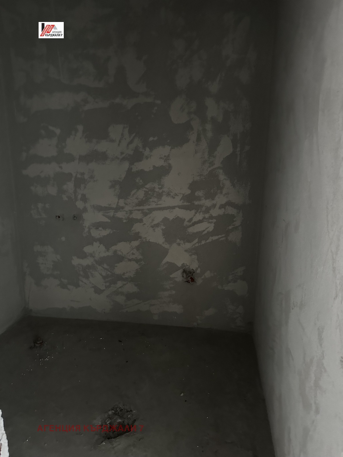 ������� 3-����� | Imot.bg � ����������� 11