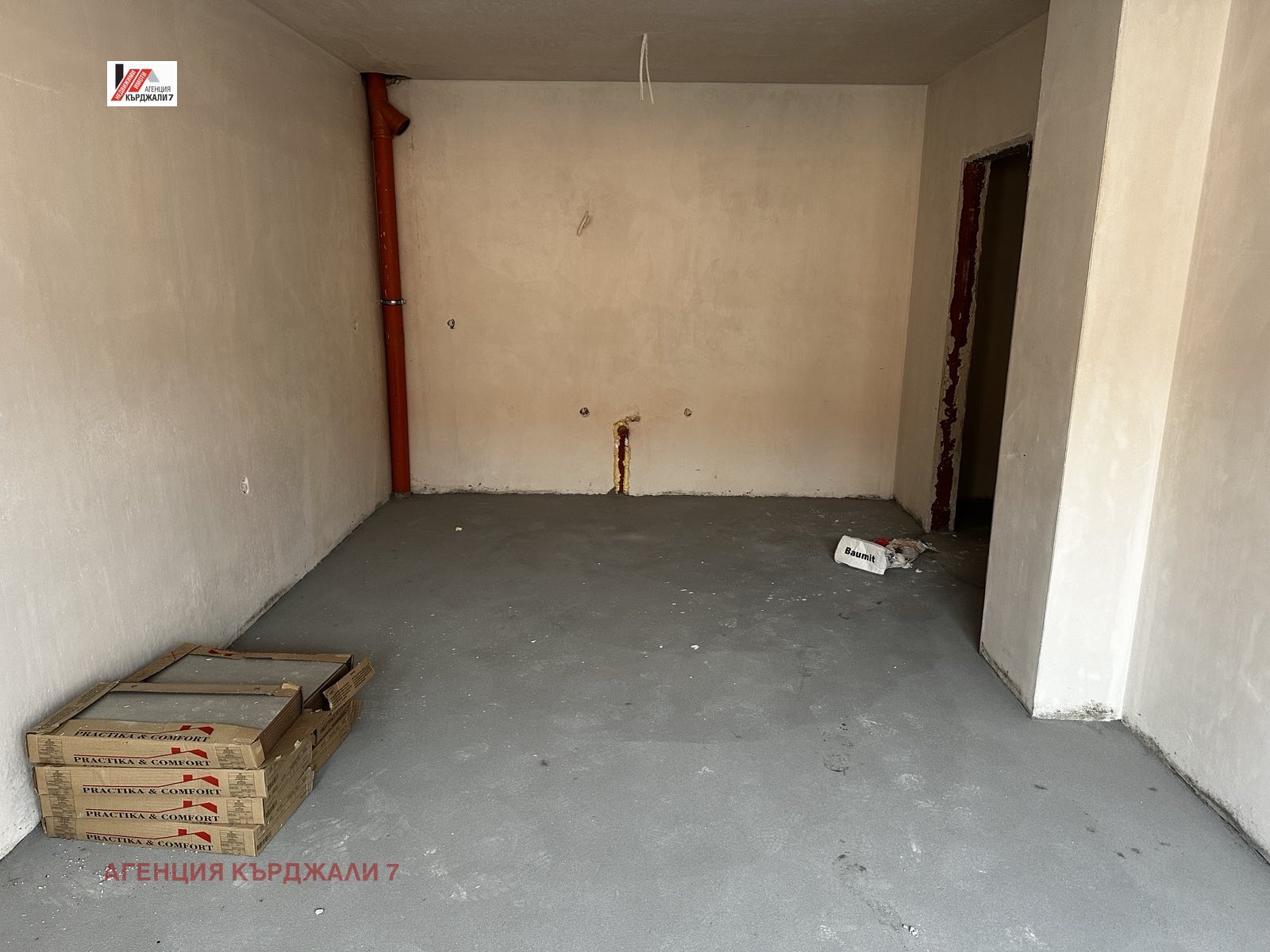 ������� 3-����� | Imot.bg � ����������� 9