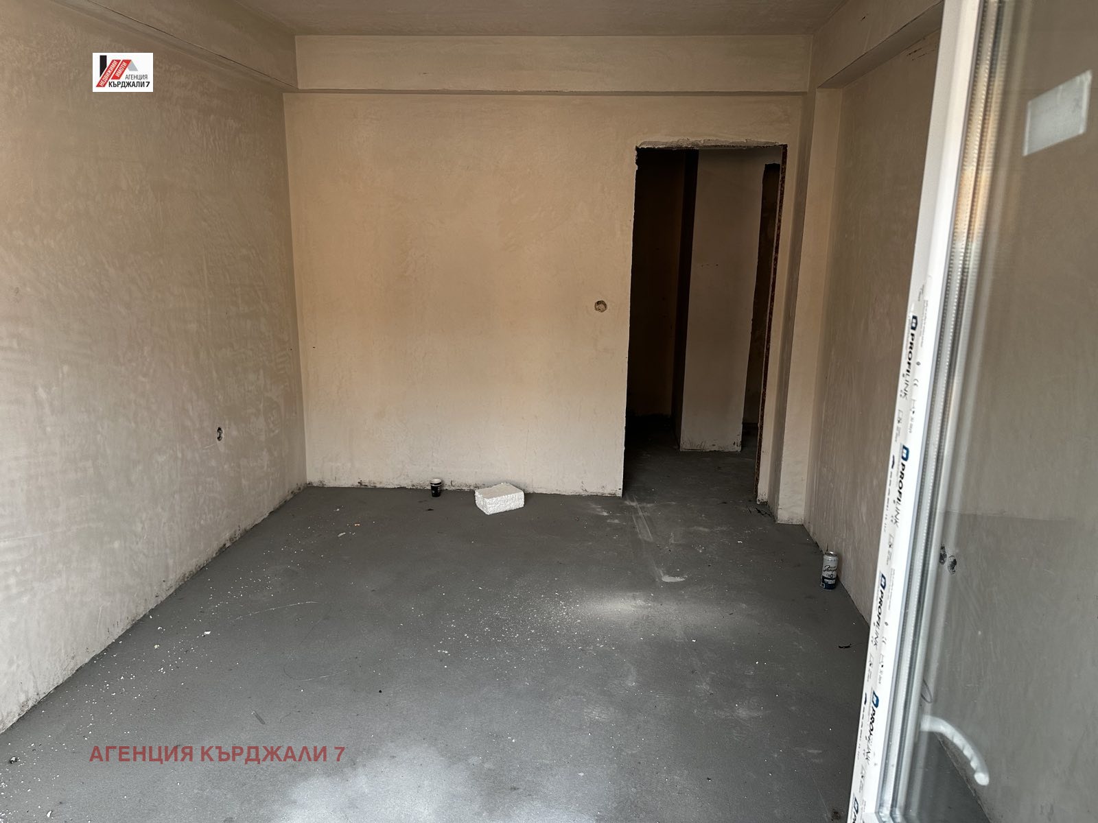 ������� 3-����� | Imot.bg � ����������� 1