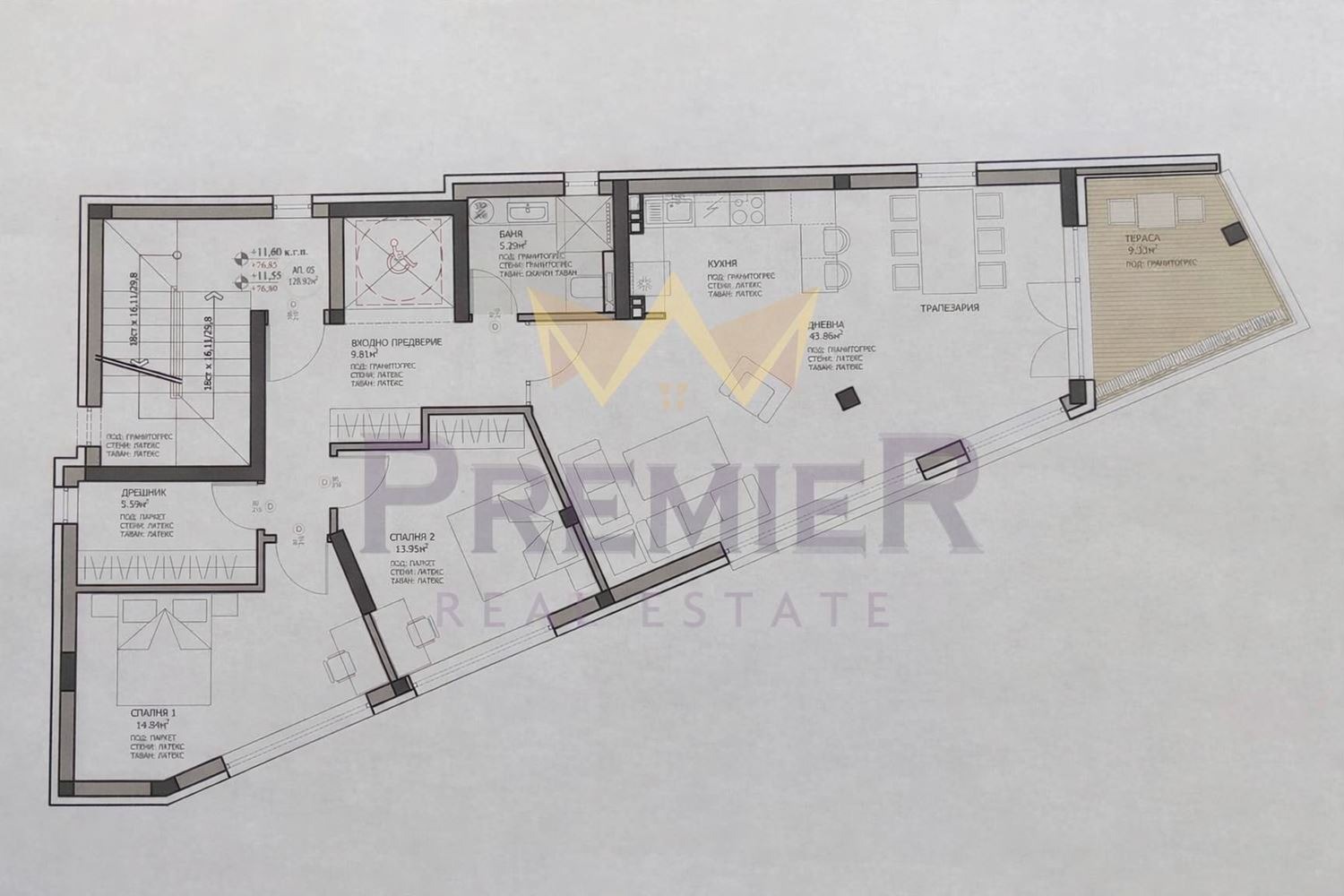 ������� 3-����� | Imot.bg � ����������� 12