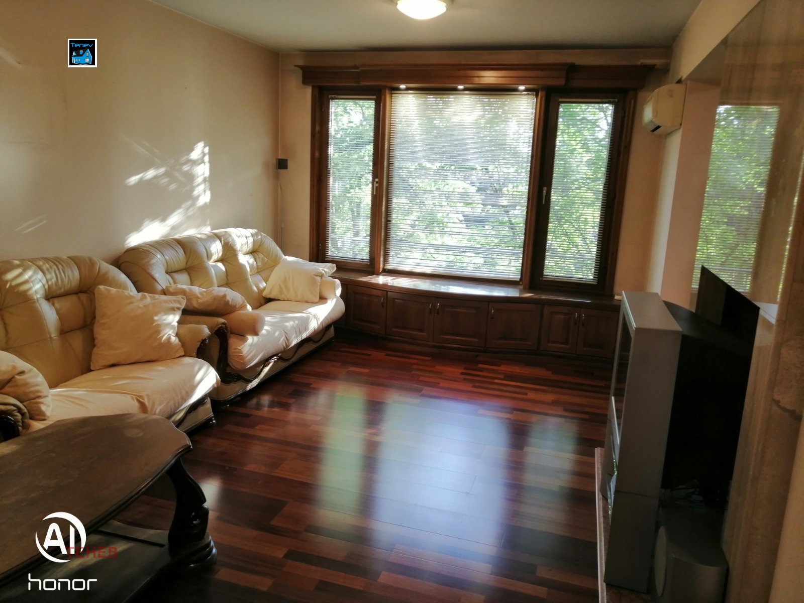 ������� ���������� | Imot.bg � ����������� 1