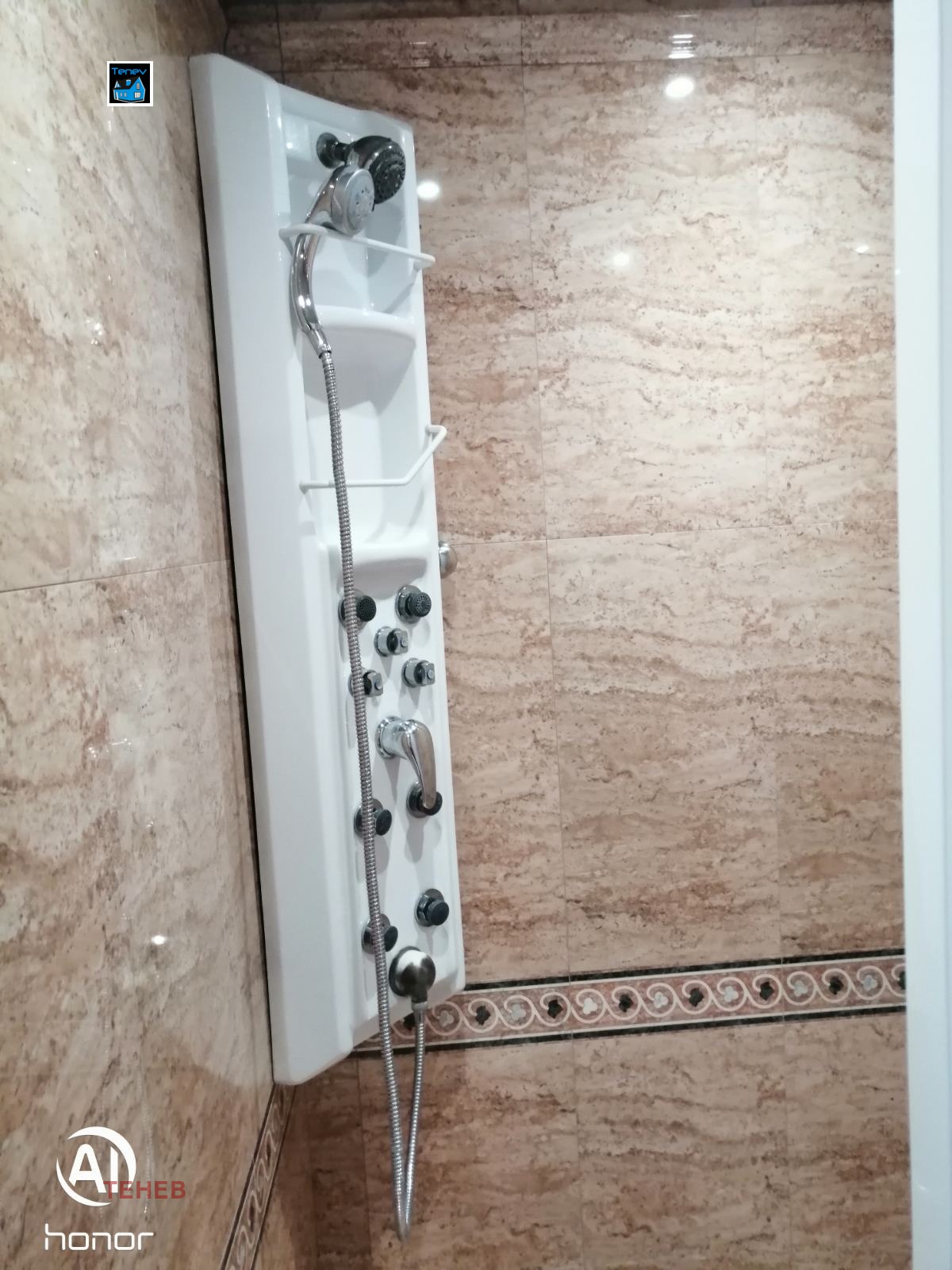 ������� ���������� | Imot.bg � ����������� 5