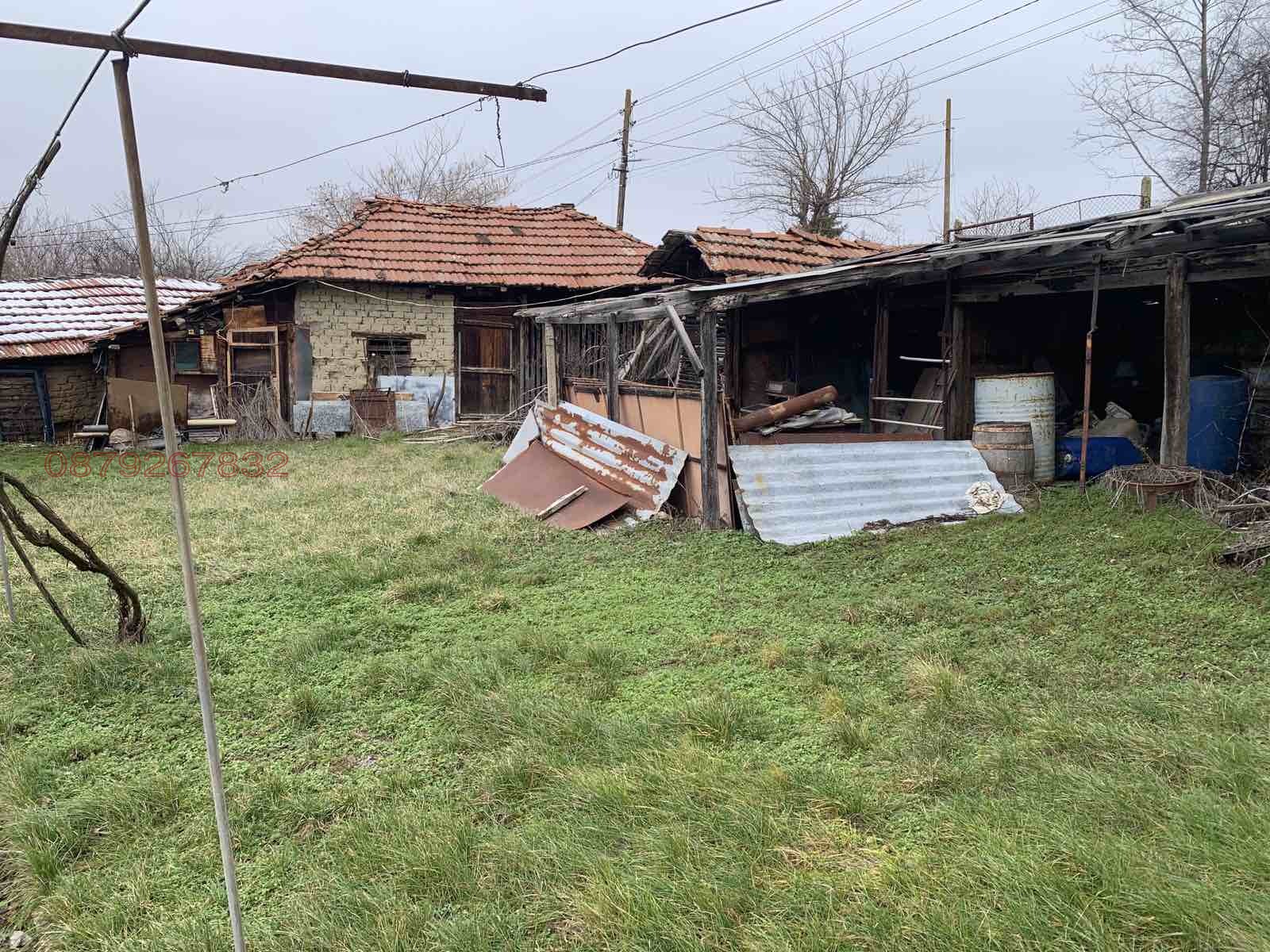 ������� ���� | Imot.bg � ����������� 8