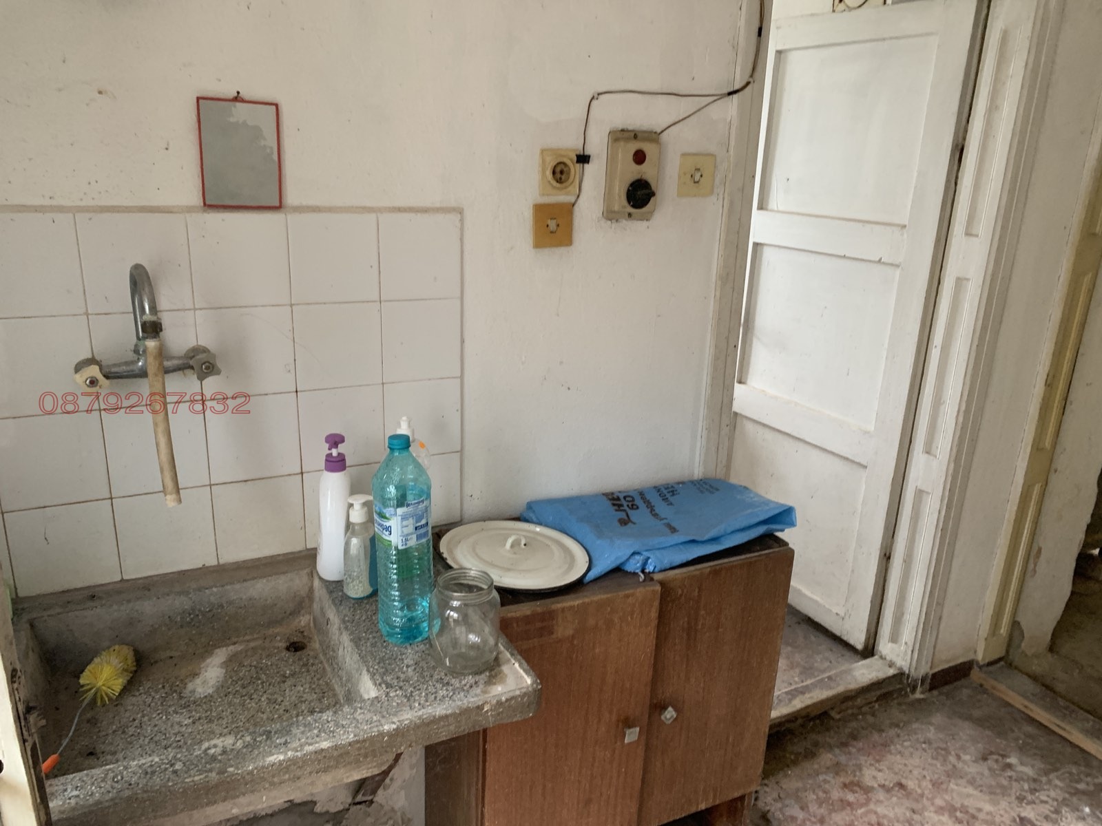 ������� ���� | Imot.bg � ����������� 2