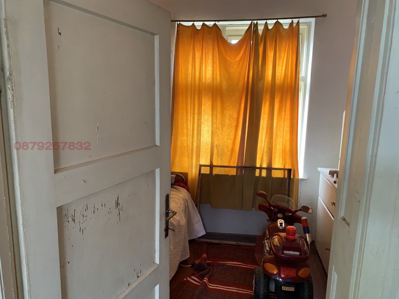 ������� ���� | Imot.bg � ����������� 7