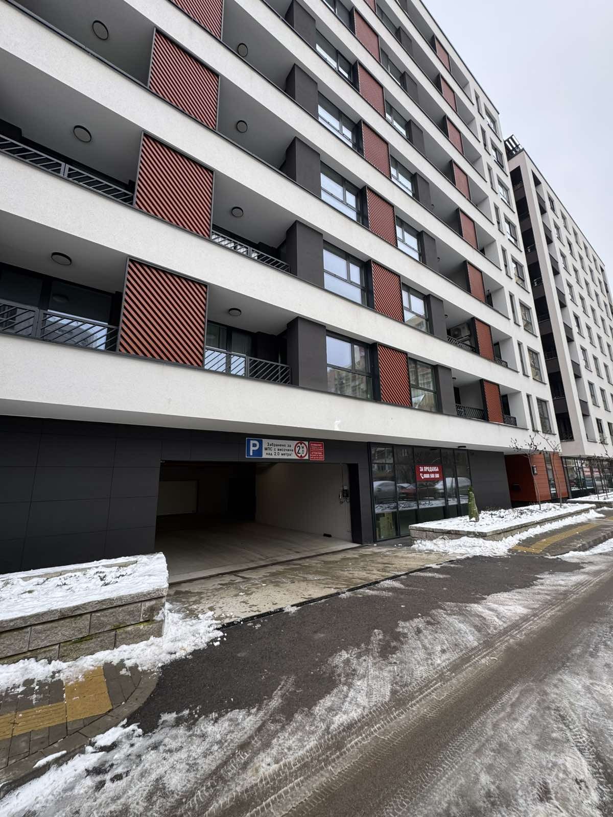 ������� ����� | Imot.bg � ����������� 2