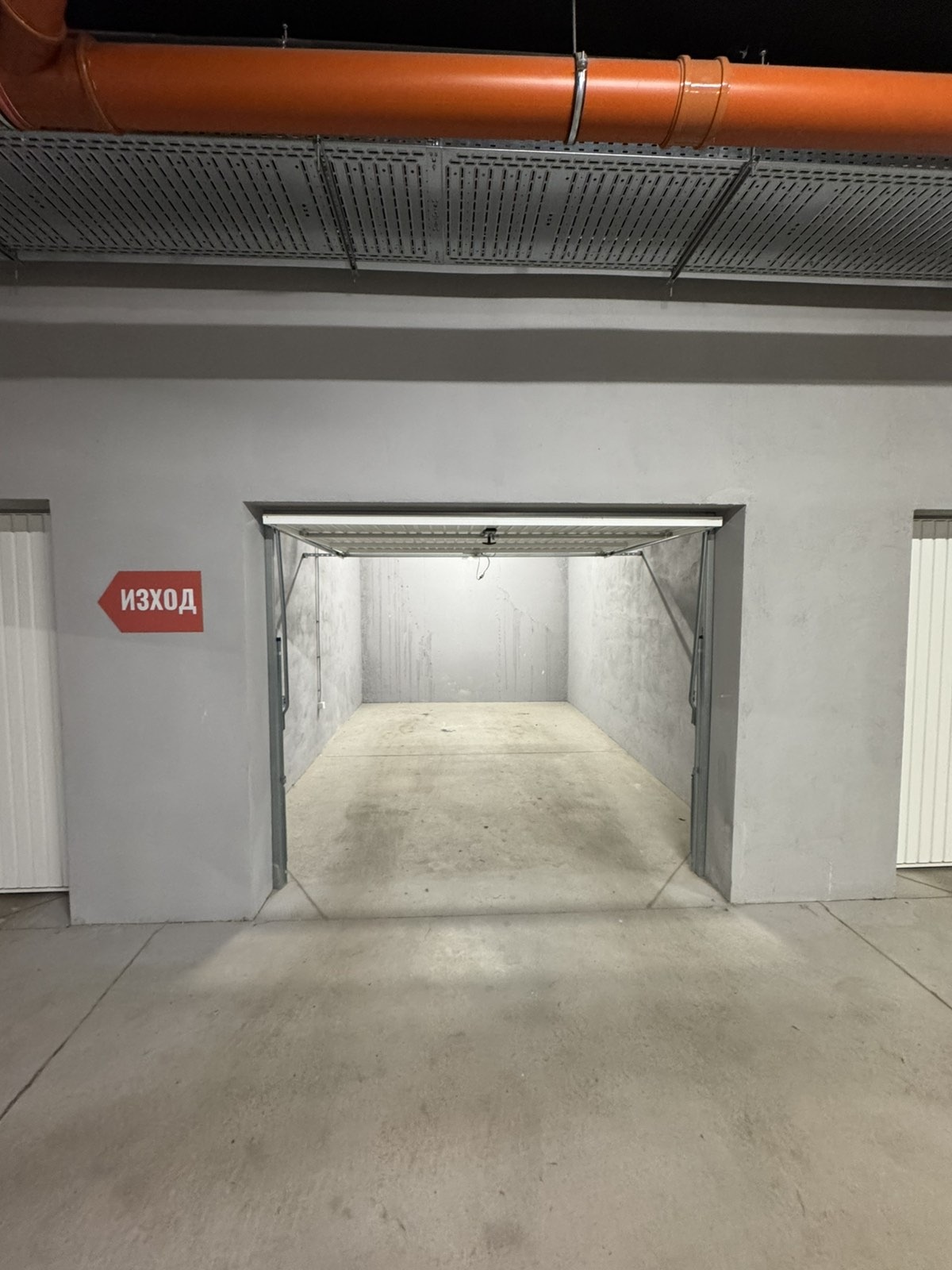 ������� ����� | Imot.bg � ����������� 7