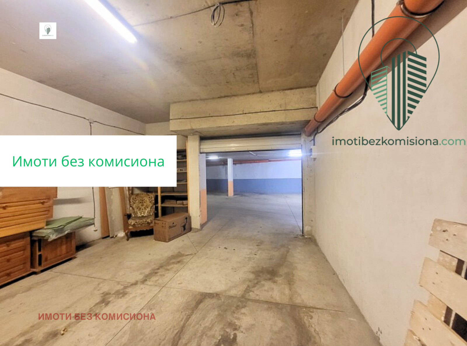 ������� ����� | Imot.bg � ����������� 3