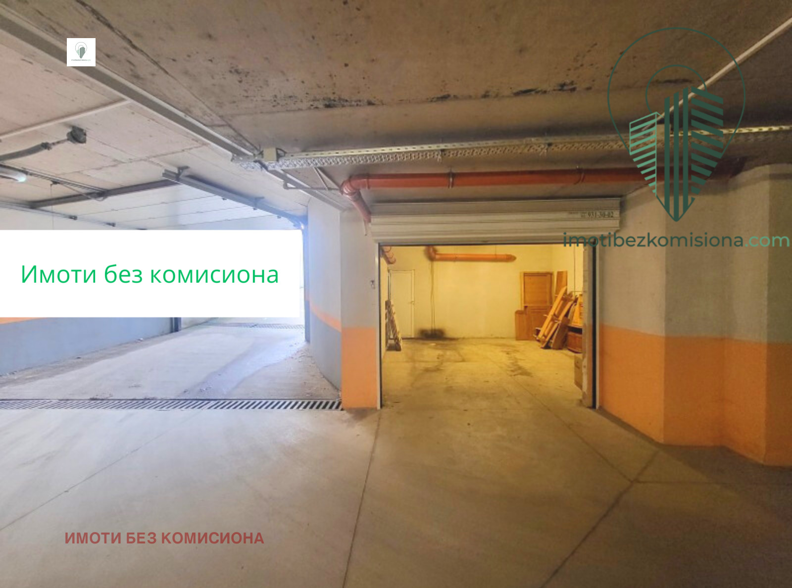 ������� ����� | Imot.bg � ����������� 1