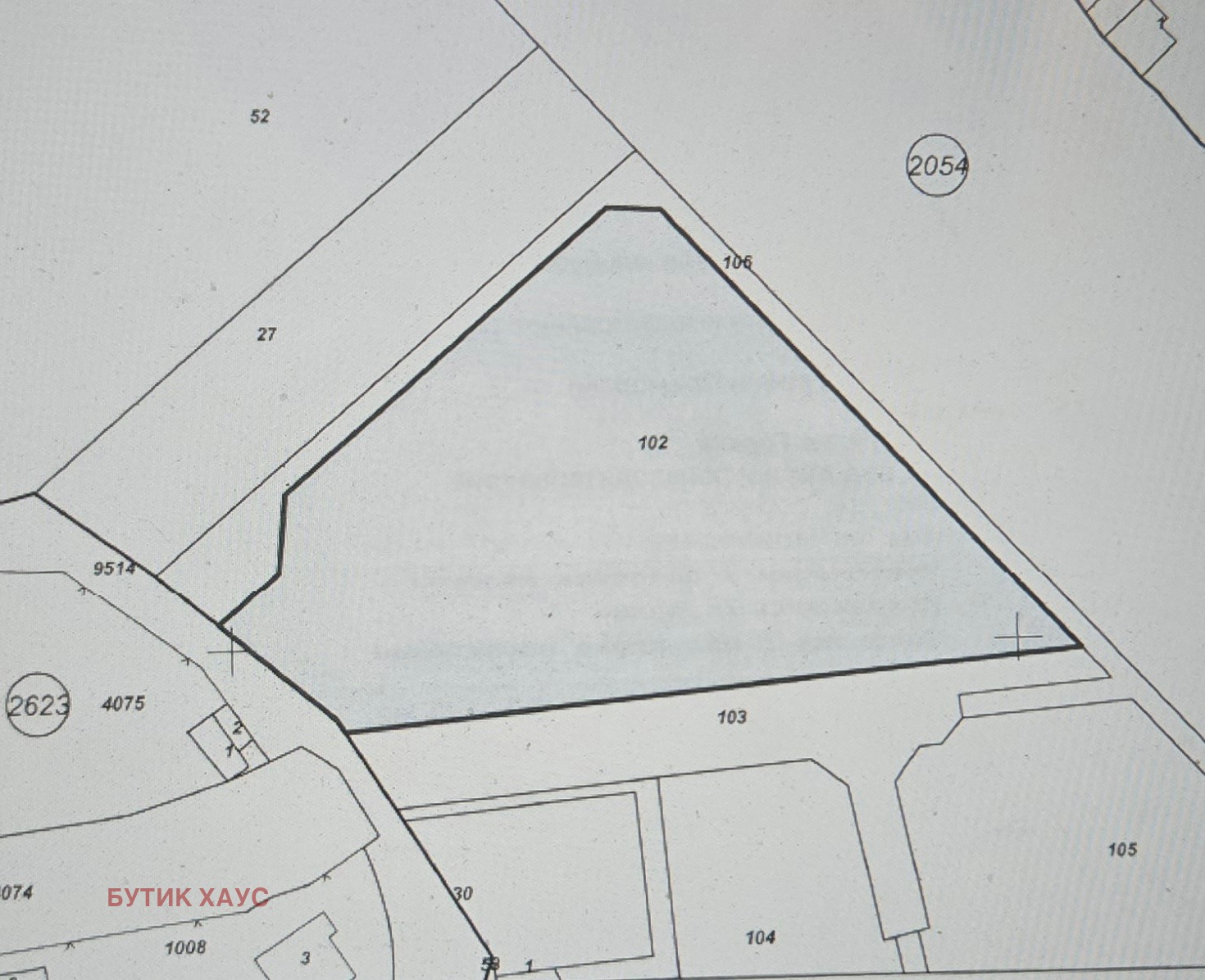 ������� ������ | Imot.bg � ����������� 1