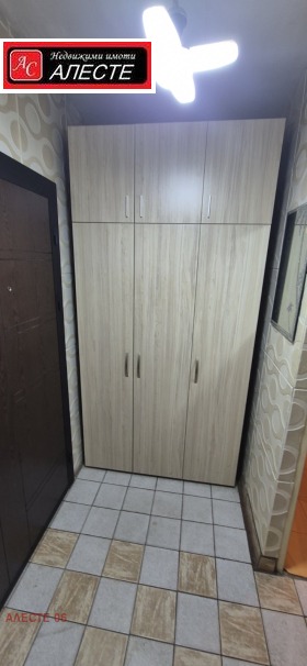 ������� 1-����� | Imot.bg � ����� ������ 9