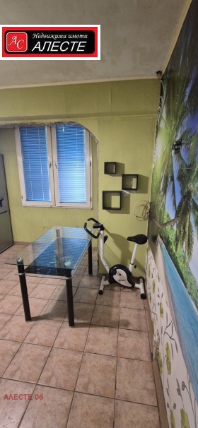 ������� 1-����� | Imot.bg � ����� ������ 5