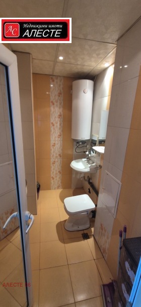 ������� 1-����� | Imot.bg � ����� ������ 7