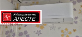 ������� 1-����� | Imot.bg � ����� ������ 12