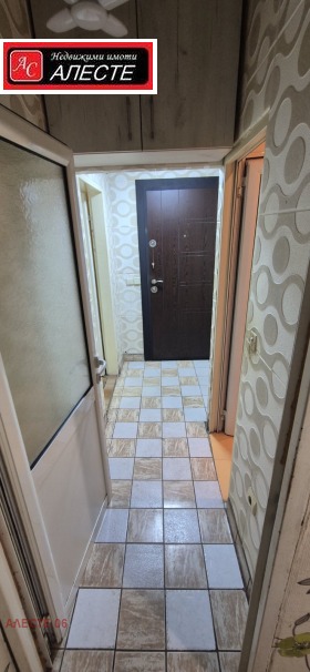 ������� 1-����� | Imot.bg � ����� ������ 3