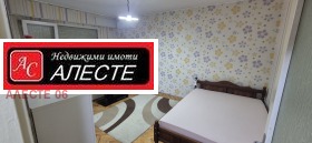 ������� 1-����� | Imot.bg � ����� ������ 11
