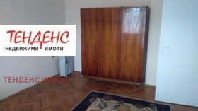 1 chambre Tsentar, Kardjali 4