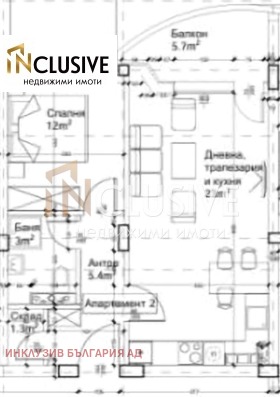  2- | Imot.bg    10