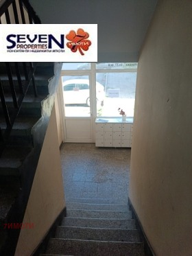 2 Schlafzimmer Humni dol, Pernik 16