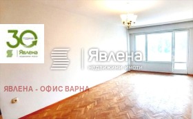 Продава  3-стаен, град Варна