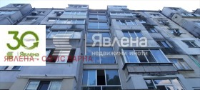 ������� 3-����� | Imot.bg � ����� ������ 10