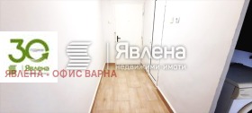������� 3-����� | Imot.bg � ����� ������ 8