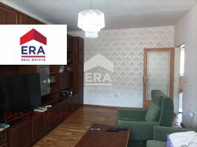 3 camere da letto Opalchenski, Stara Zagora 1