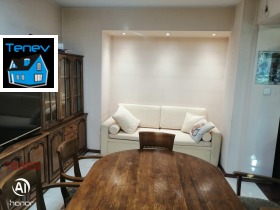 ������� ���������� | Imot.bg � ����� ������ 11