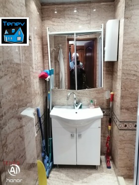 ������� ���������� | Imot.bg � ����� ������ 9