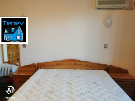 ������� ���������� | Imot.bg � ����� ������ 4