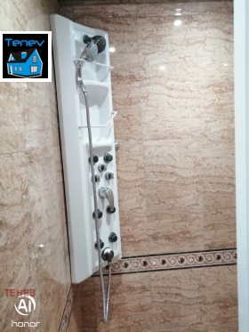 ������� ���������� | Imot.bg � ����� ������ 5