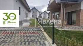 ������� ���� | Imot.bg � ����� ������ 4