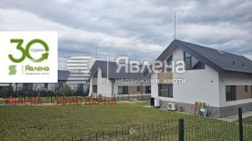 ������� ���� | Imot.bg � ����� ������ 2