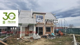 ������� ���� | Imot.bg � ����� ������ 3