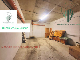 ������� ����� | Imot.bg � ����� ������ 2