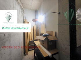 ������� ����� | Imot.bg � ����� ������ 4