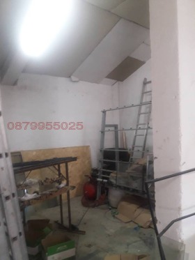 ������� ����. ��������� | Imot.bg � ����� ������ 11