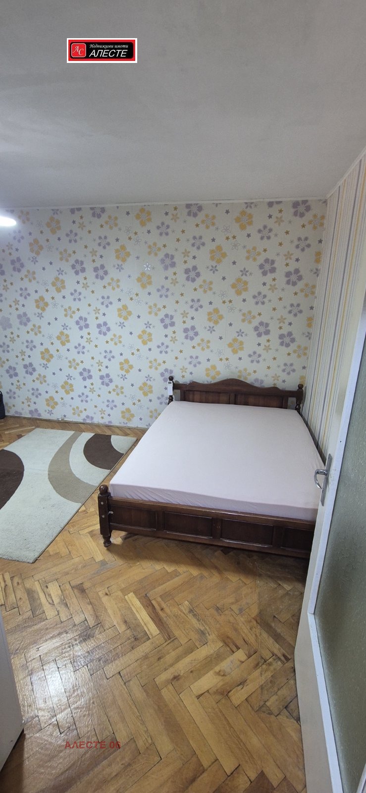 Продава 1-СТАЕН, гр. Враца, Младост, снимка 10 - Апартаменти - 55085797