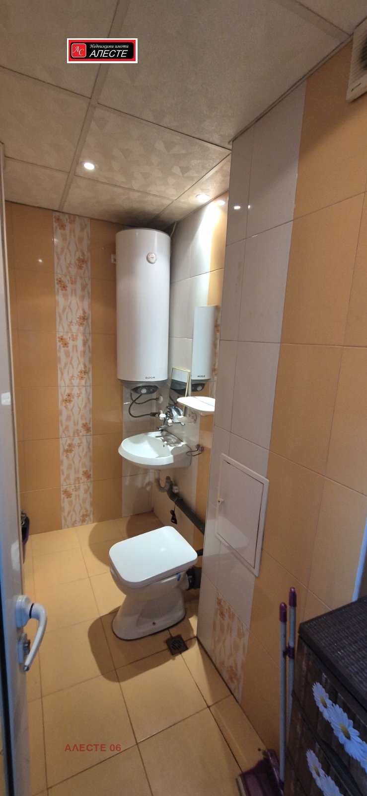 Продава 1-СТАЕН, гр. Враца, Младост, снимка 6 - Апартаменти - 55085797