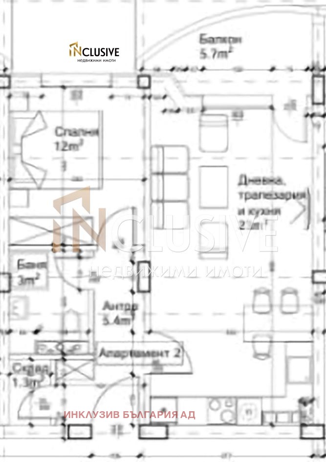 Продава  2-стаен град София , Люлин 1 , 65 кв.м | 75289788 - изображение [10]