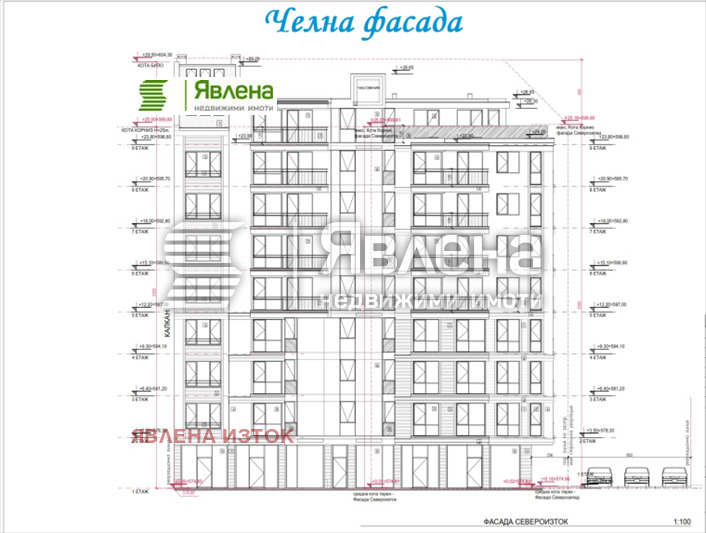 Продава 2-СТАЕН, гр. София, Люлин - център, снимка 2 - Апартаменти - 52998375