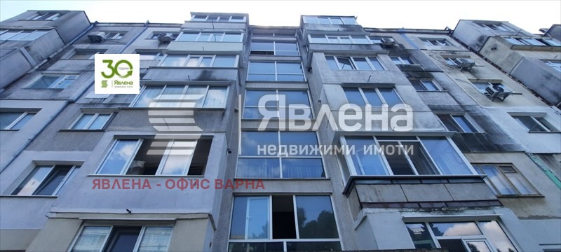 Продава 3-СТАЕН, гр. Варна, Чайка, снимка 10 - Апартаменти - 56469429