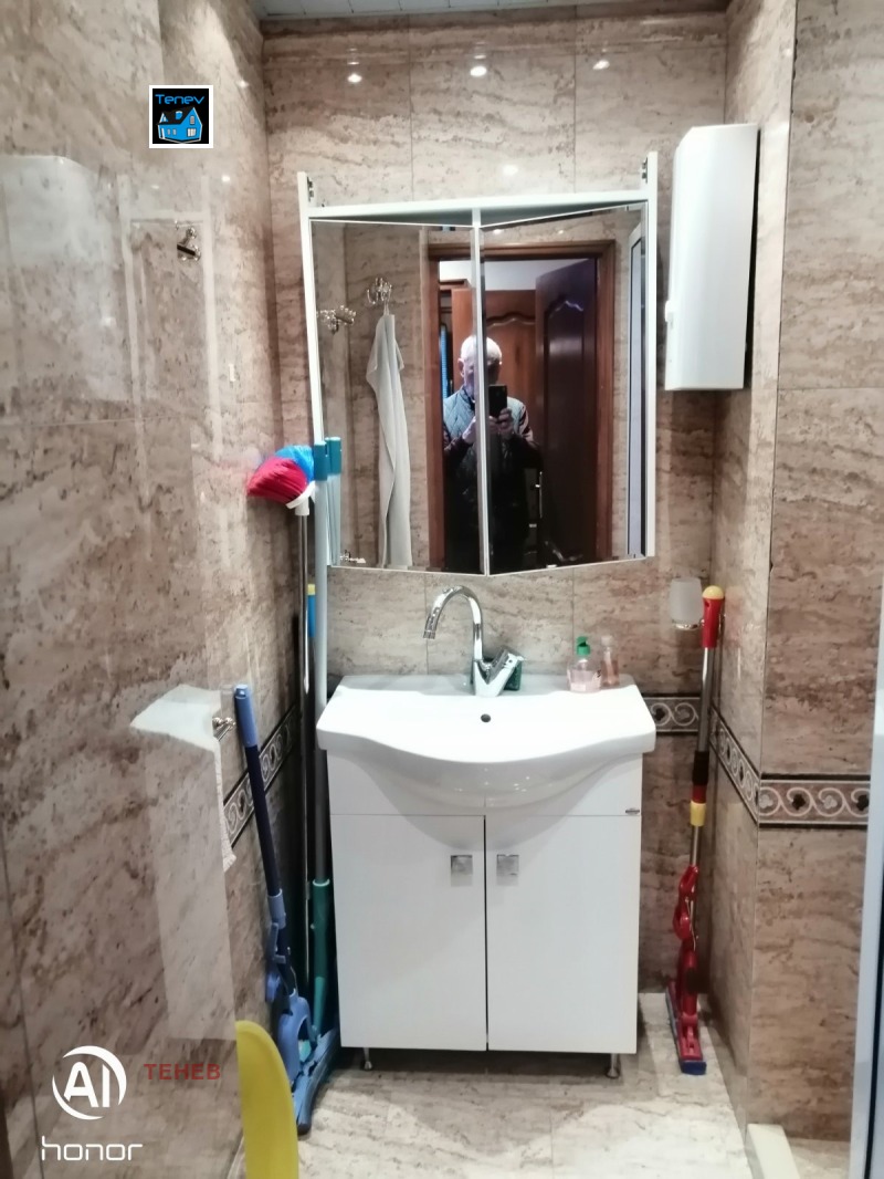 Продава МНОГОСТАЕН, гр. Стара Загора, Център, снимка 9 - Апартаменти - 52945776