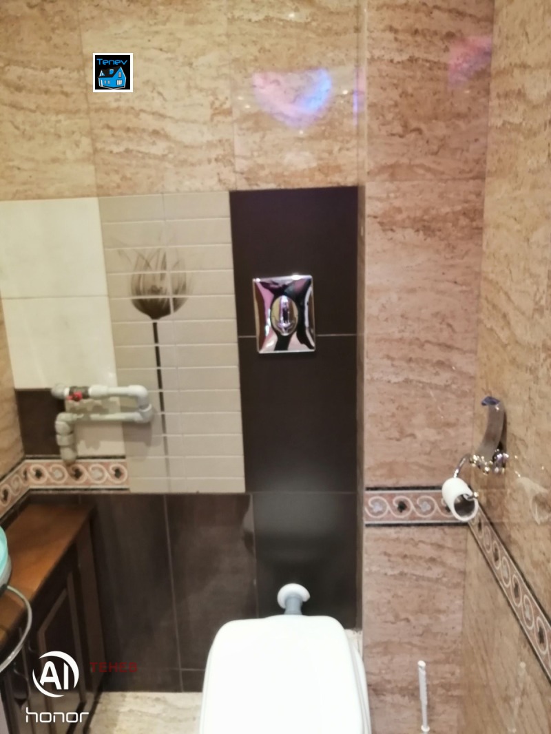 Продава МНОГОСТАЕН, гр. Стара Загора, Център, снимка 3 - Апартаменти - 52945776