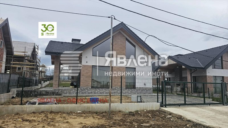 Продава КЪЩА, гр. Варна, с. Звездица, снимка 5 - Къщи - 54001863